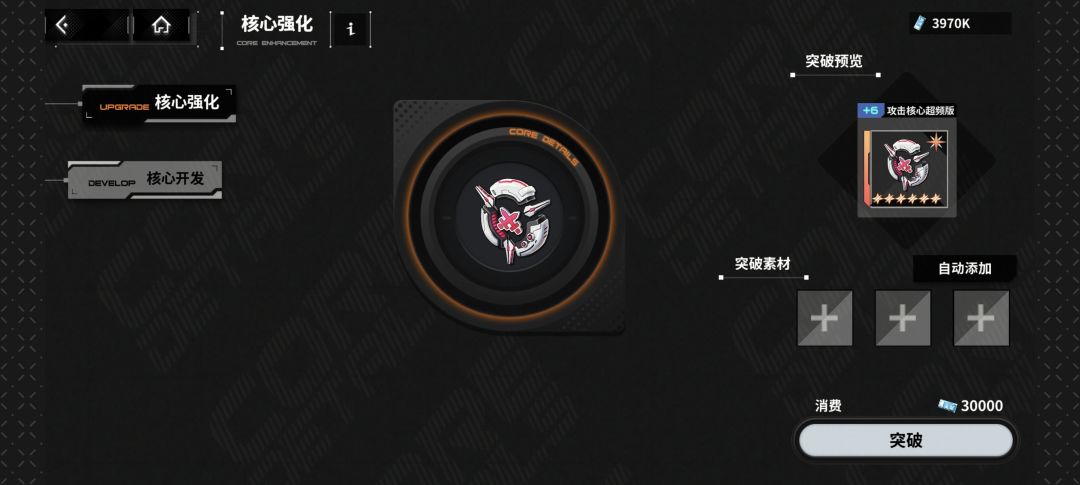 这是什么情况啊 2