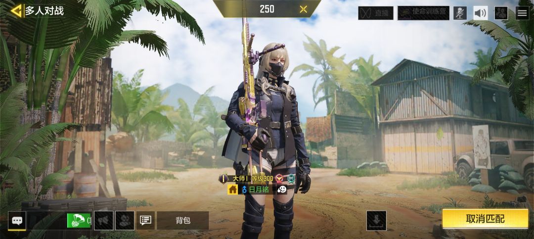 顶点爆破是没人了吗? 1