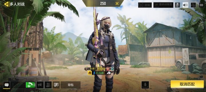 顶点爆破是没人了吗?截图