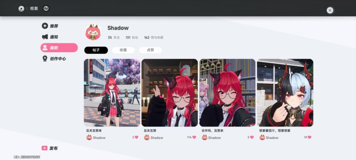 这玩意到底怎么计算的啊截图