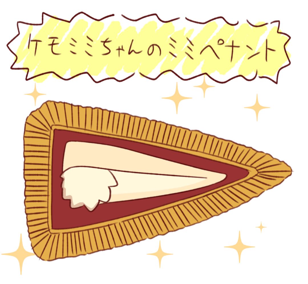 Kemomimi酱 3