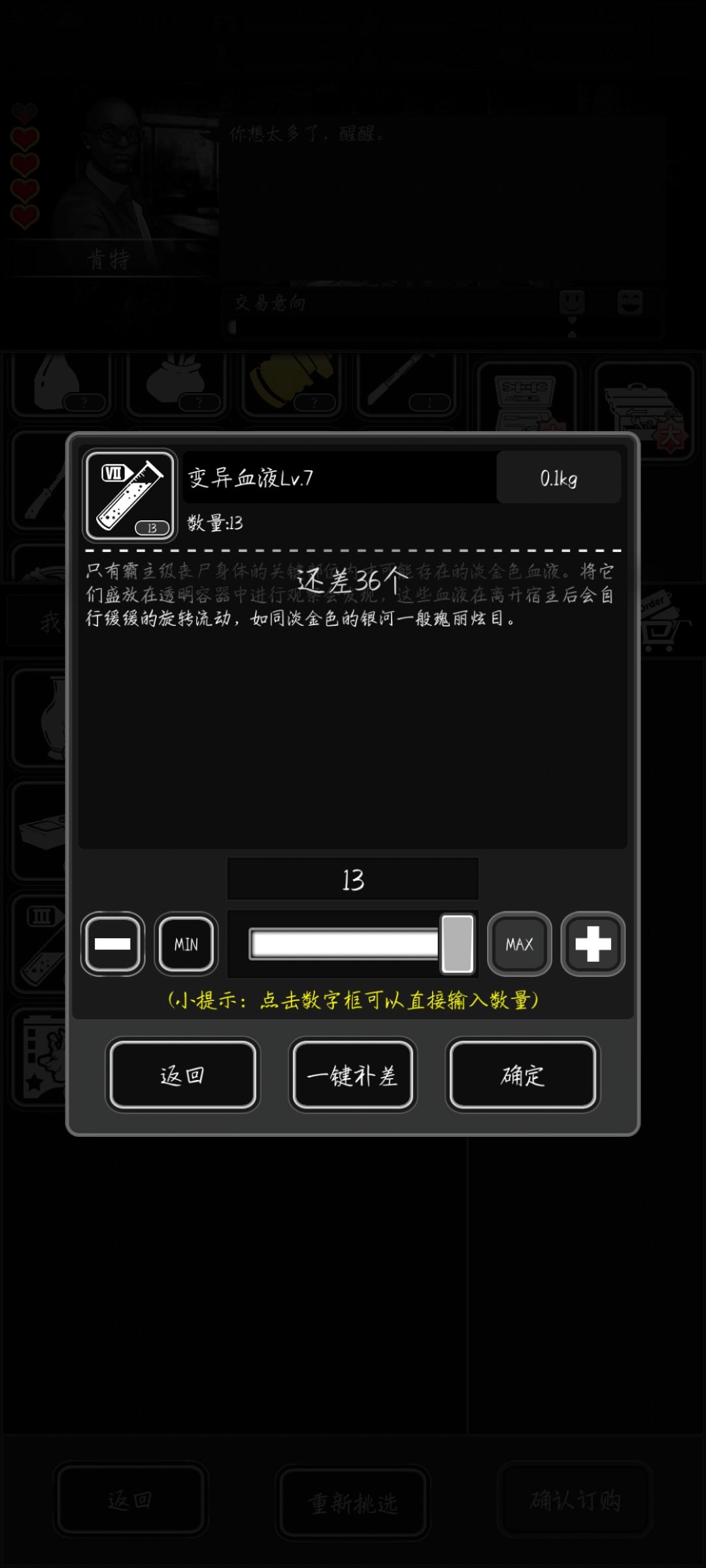 肯特订购买不起怎么办 1