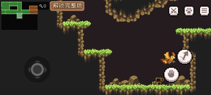 怎么跳上去的啊?截图