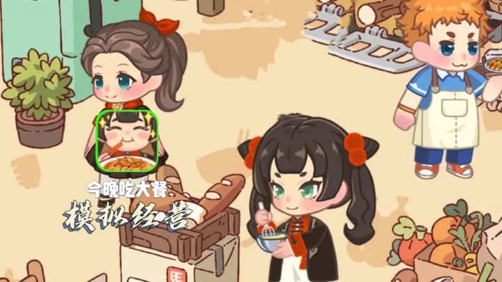 童年小厨梦，这家餐厅让你亲手“种”出创意美味截图