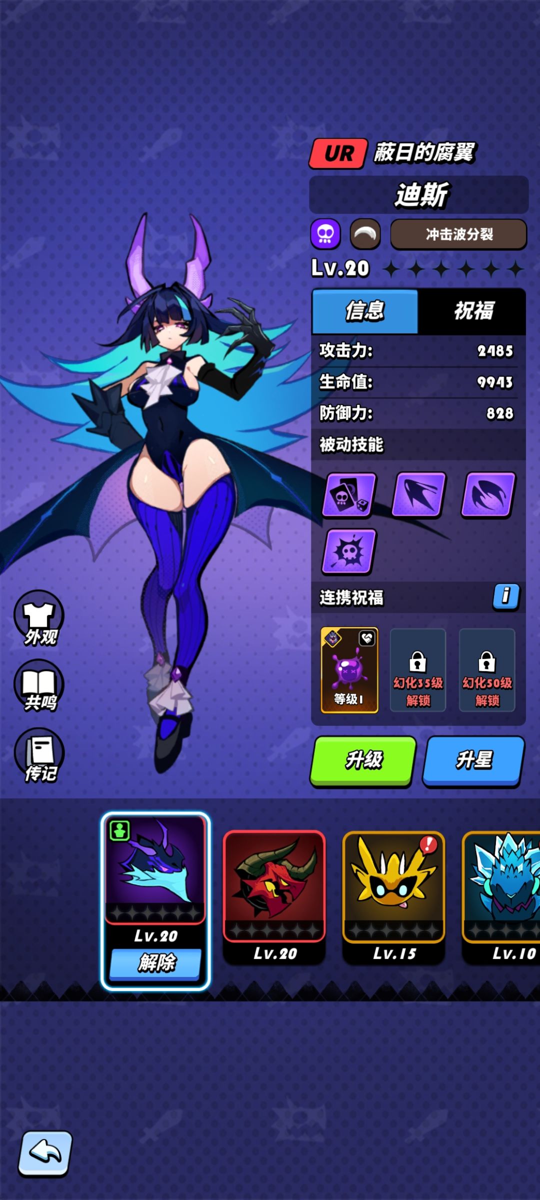 别光顾着更(quan)新(qian),修修bug啊 1