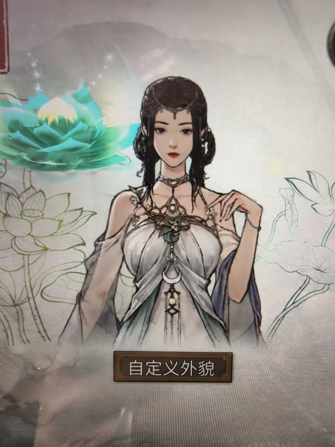 穿哪个都好看哎 7
