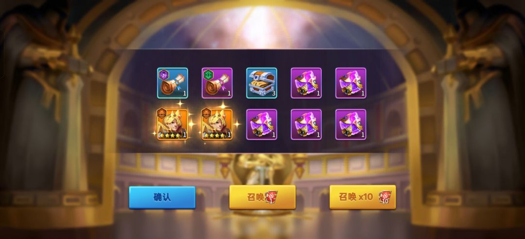 除了几个鸭舌，其他的都没得…… 2