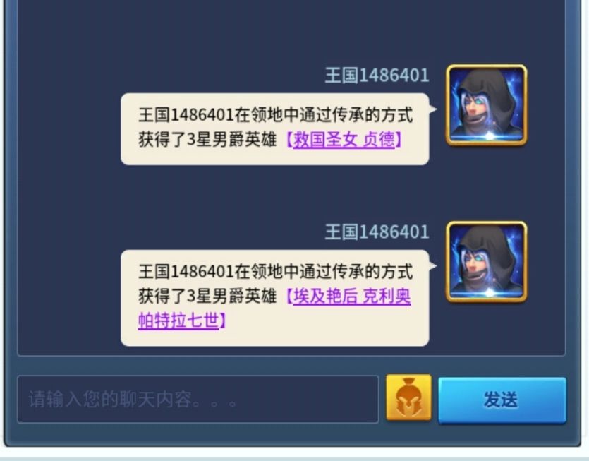 手动配种攻略，亲测有效 2