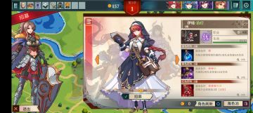 详细分析下困难模式下的过度英雄