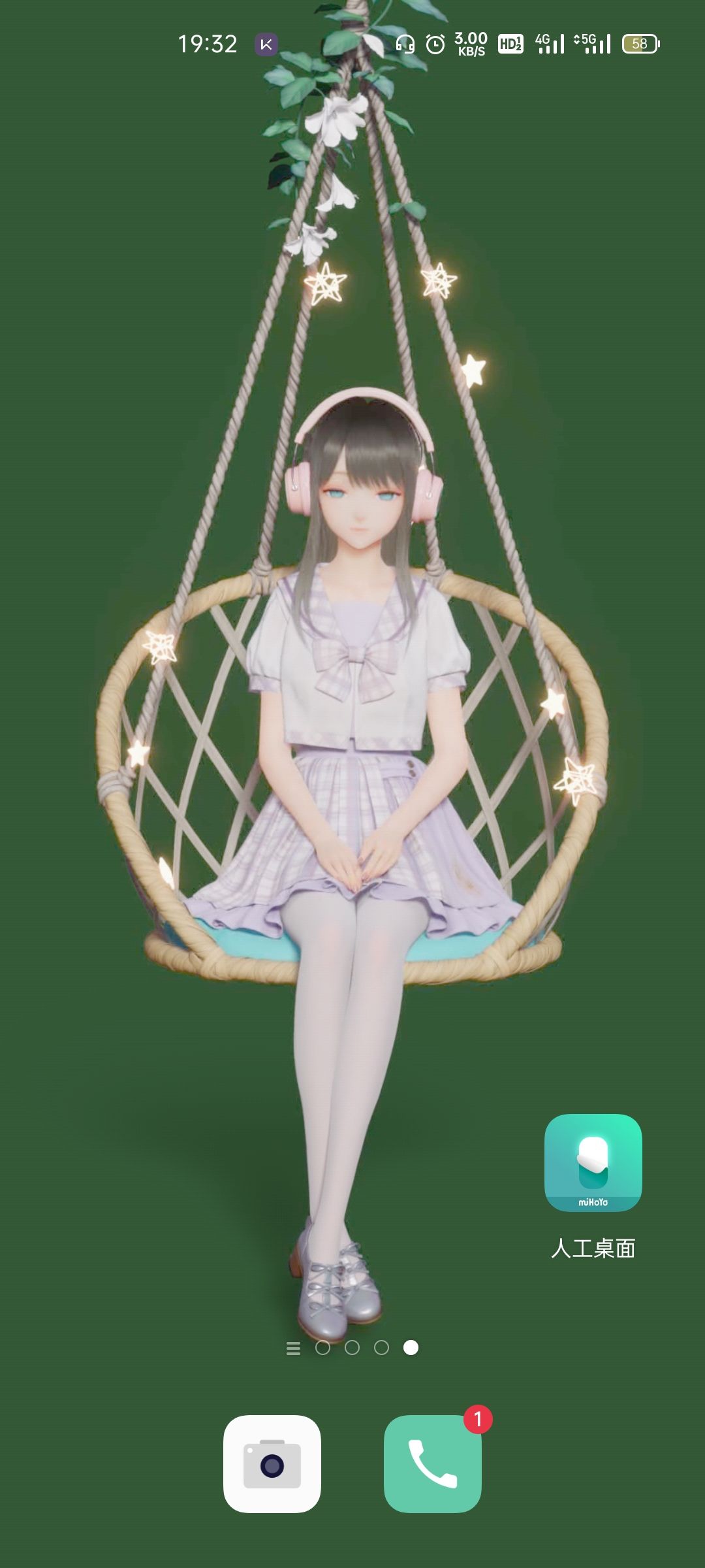 动态图片 3