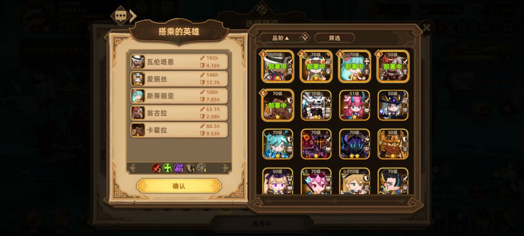 求大佬急救，快来帮帮小弟，谢谢了。 2