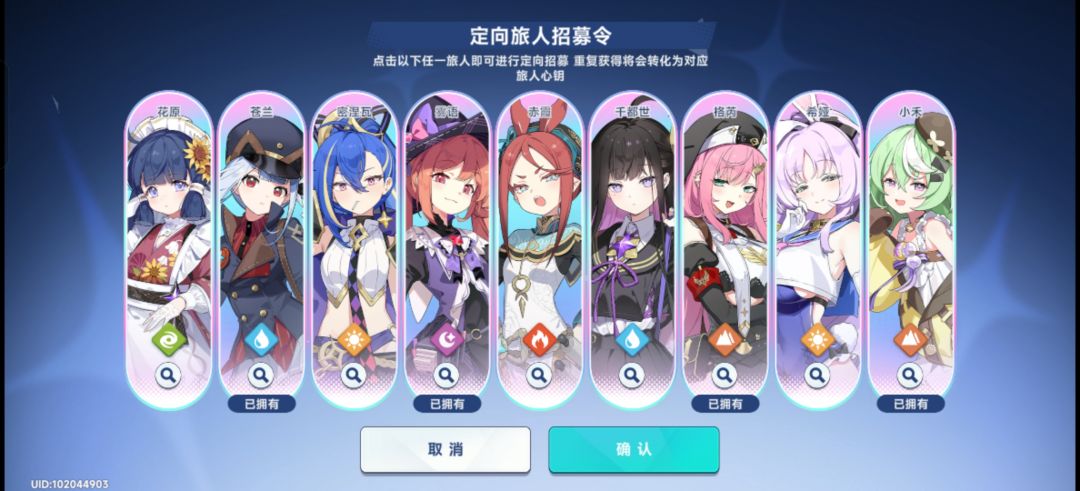 动态图片 3