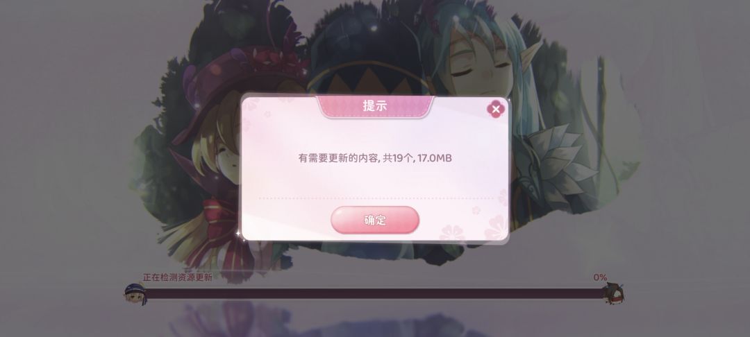 怎么更新内容那么多啊 1
