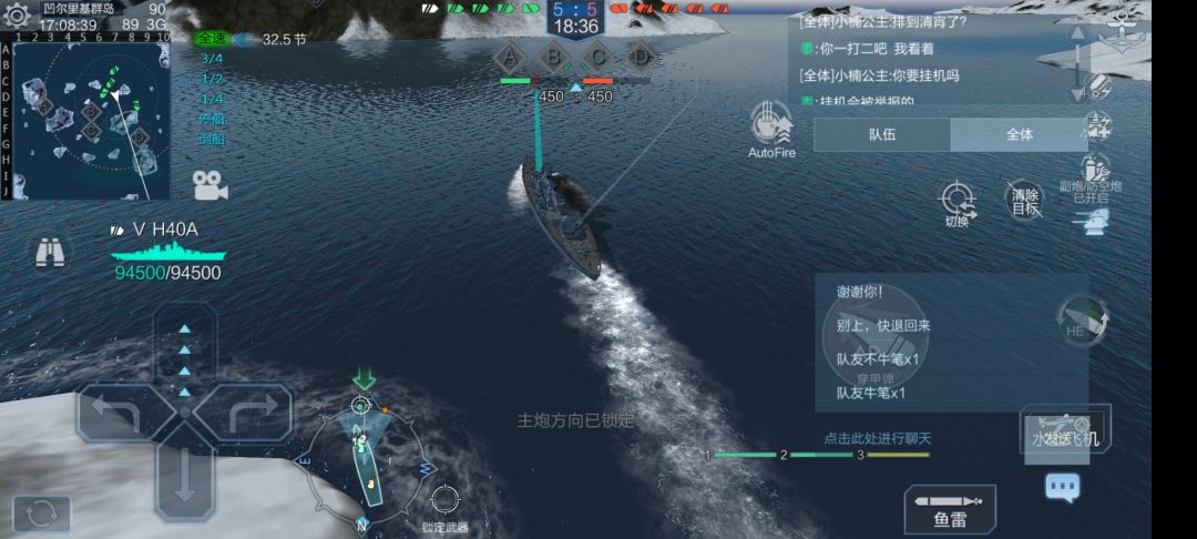 挂人挂人 2