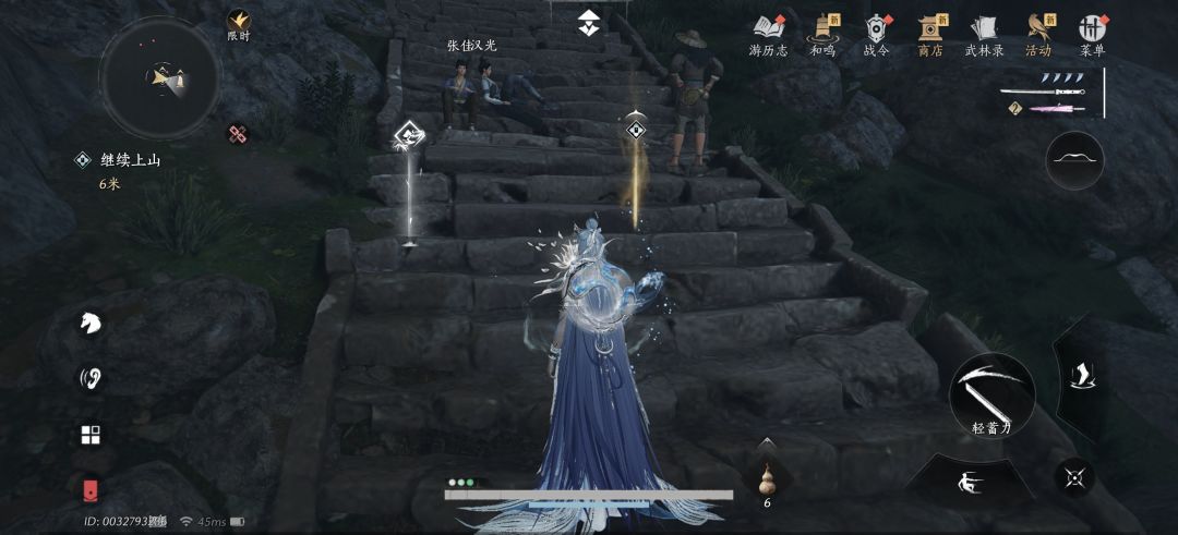 卡在这里了 1