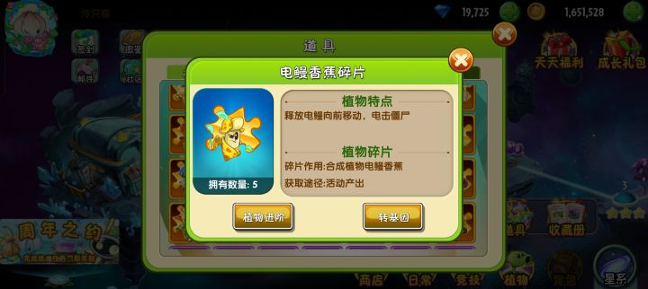 5=0截图