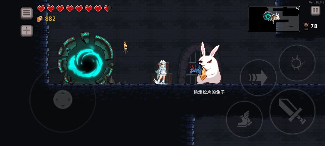 度假佣兵 1