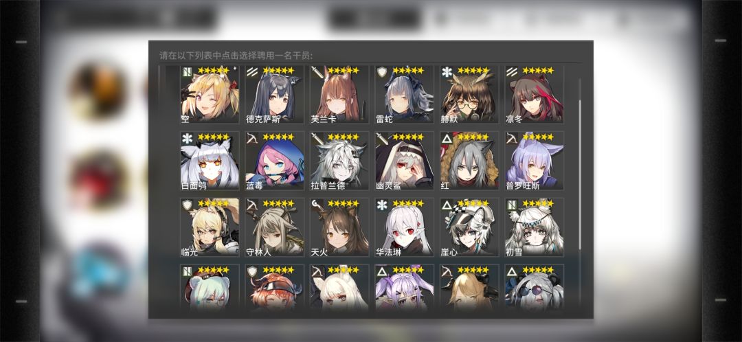 萌新求解答 3