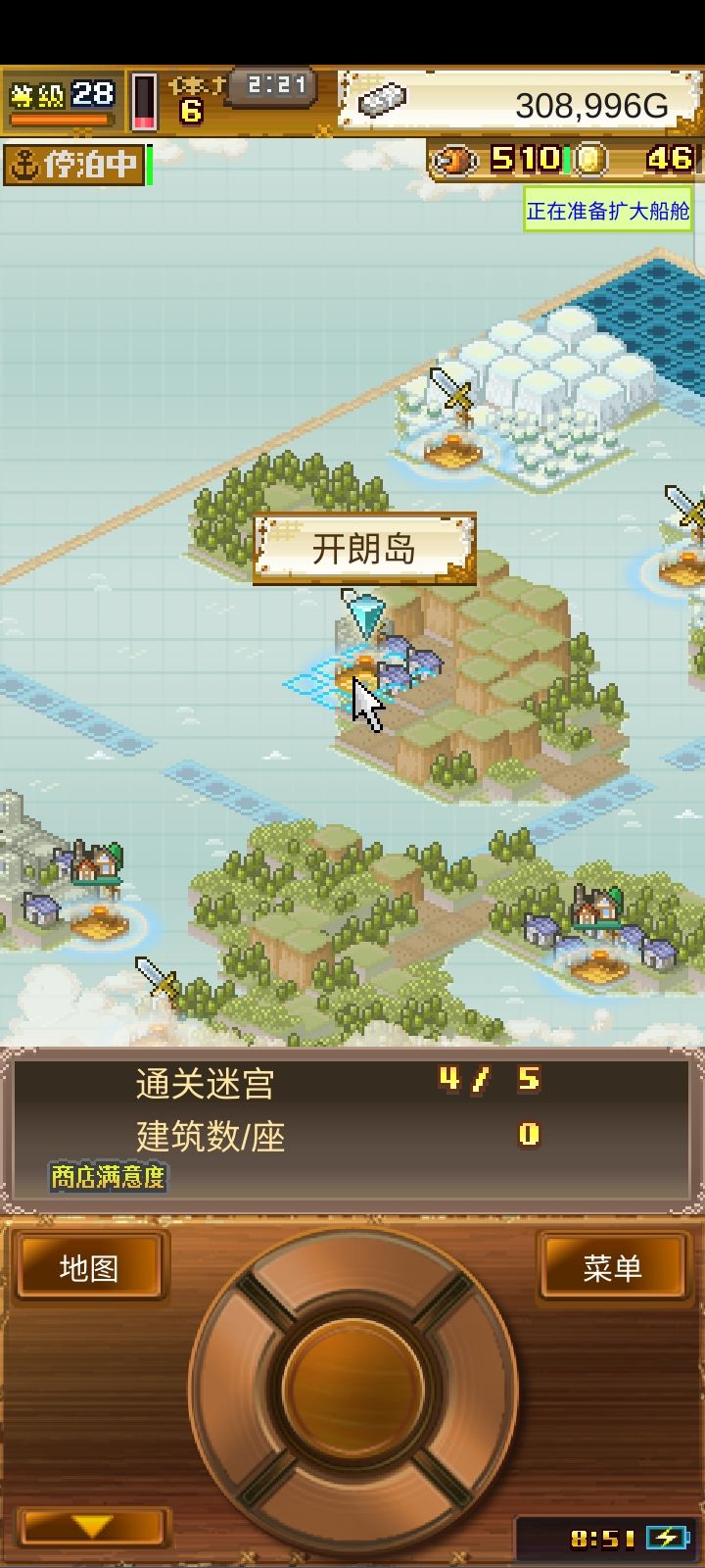 免费刷紫蛋提升,孵化六角恐龙 2