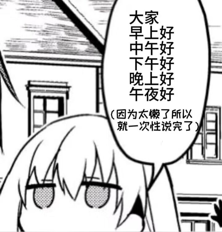 什么原因截图