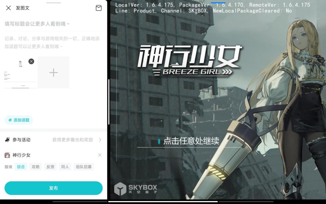 充值都出问题了 2