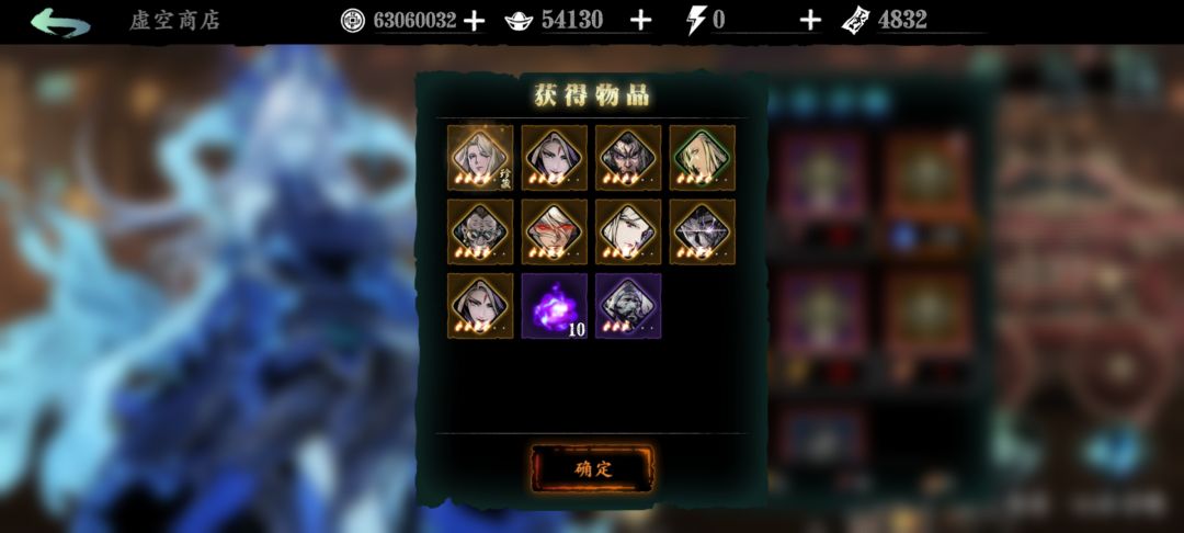 啊?这...出货。要我命? 1