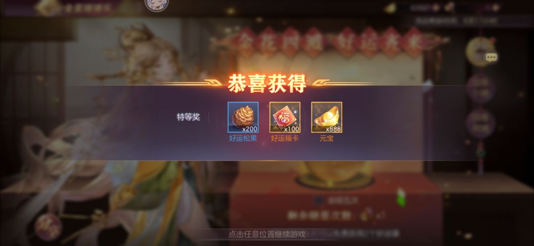 今天新区第10天 2