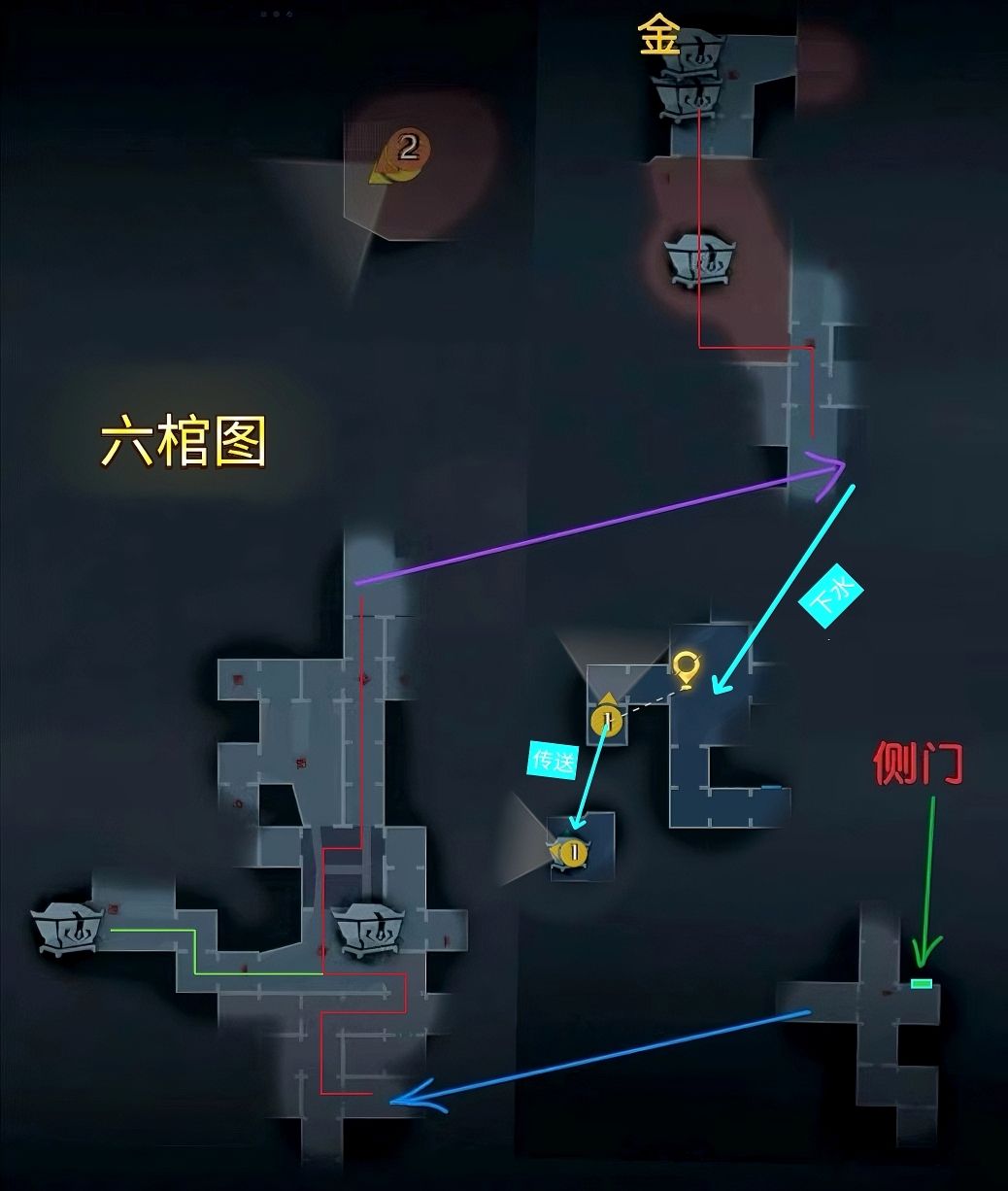 超自然行动组 地图小抄全部【完整版】 1
