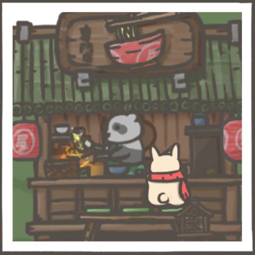 动态图片 3