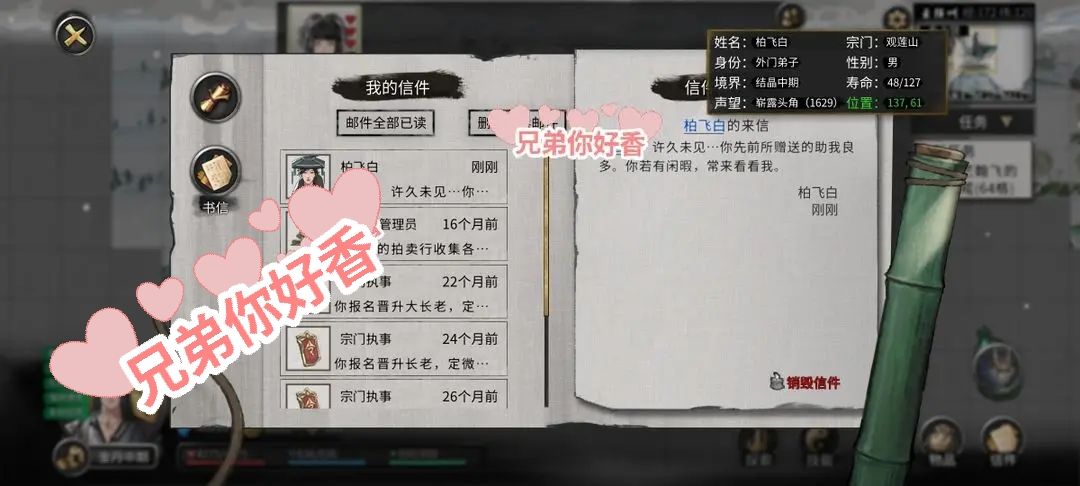 不高级啊 1