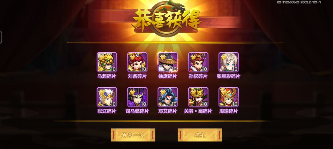 动态图片 3