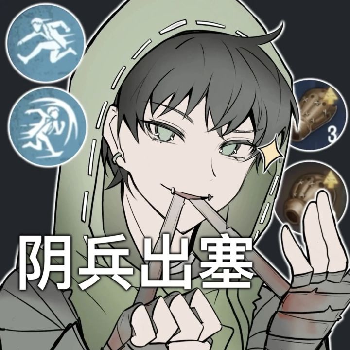 有打第五和王者的病友么截图