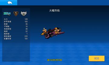 都多少年没出这种弩了