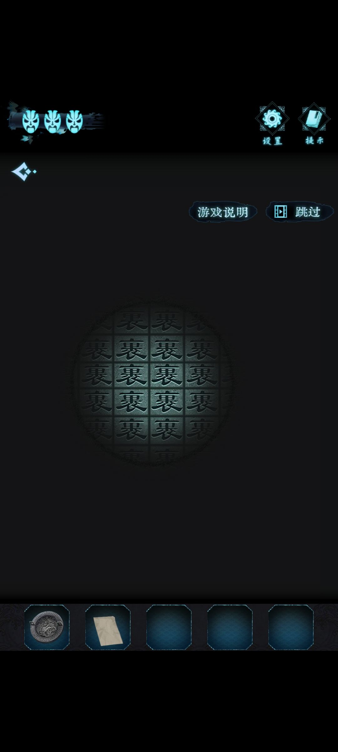 动态图片 2