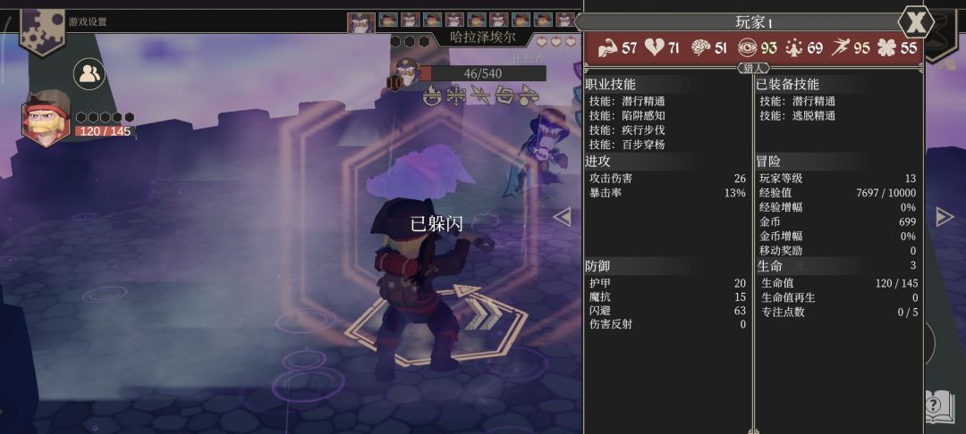 入门了吧 2