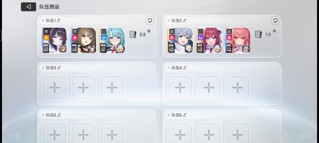 求大佬看看 2