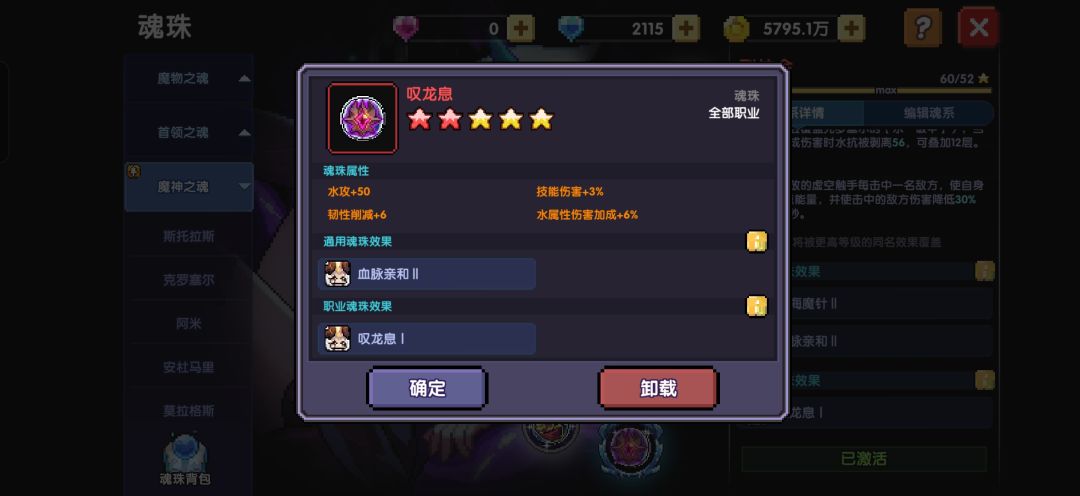 求助帖 15