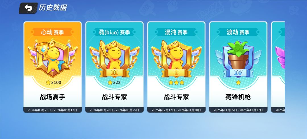 跟TM做梦一样 1