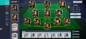 0元或6元首充党，也能拿第一。