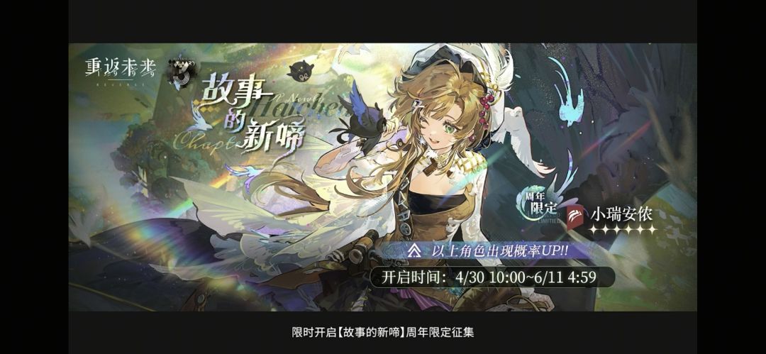 哈哈😊,深蓝神了 3