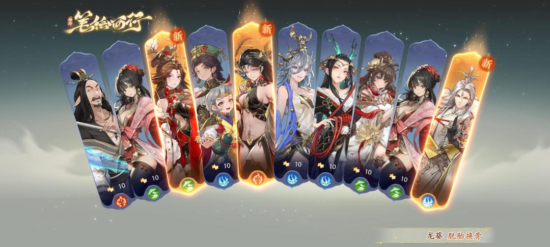 晒晒我在西游:笔绘西行的经历~ 1