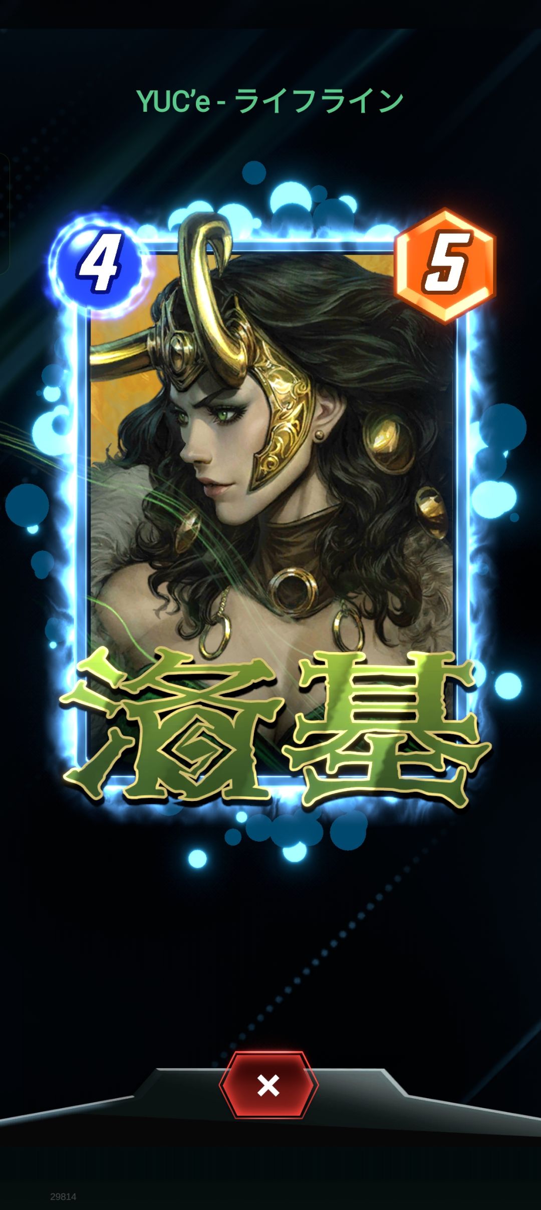 怎么说呢,各有风味吧 2
