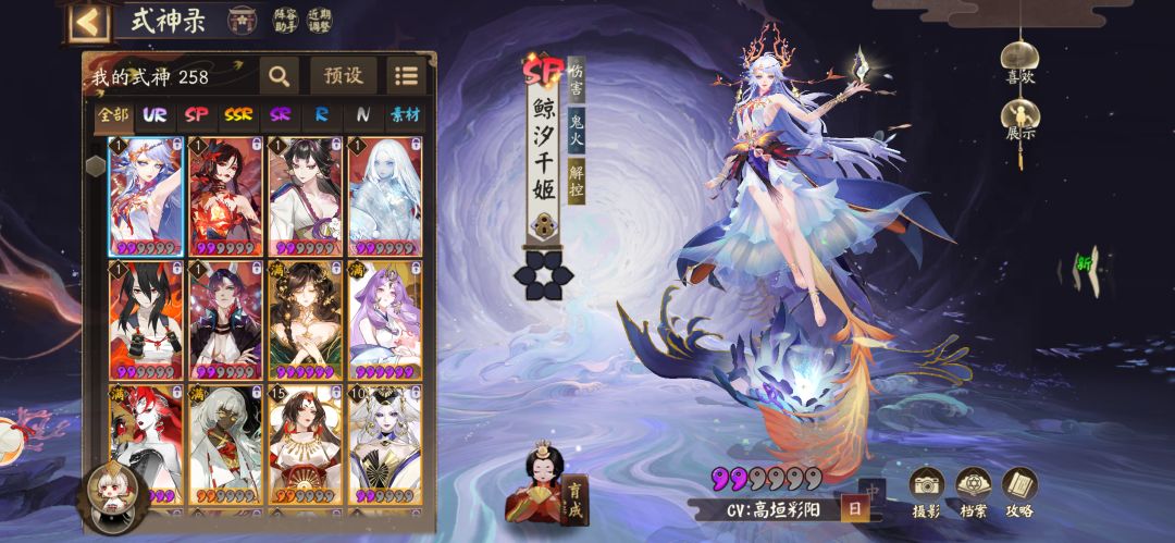求指导 2