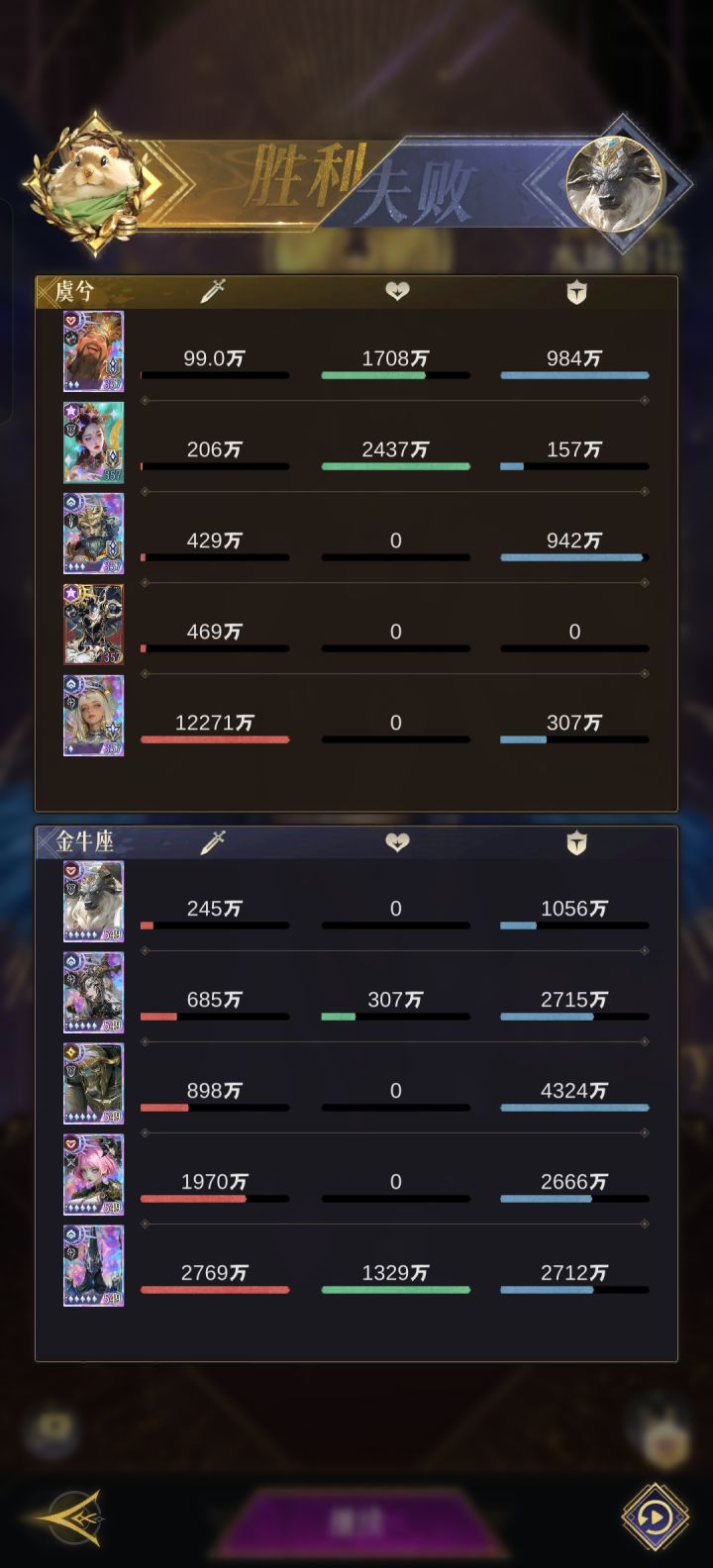 为什么黑桃新卡都这么强截图