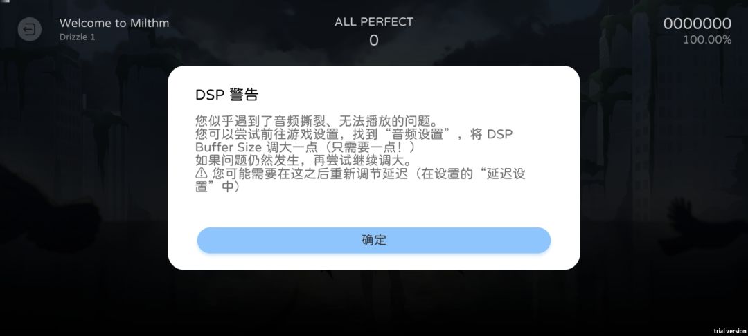 这是什么情况 1