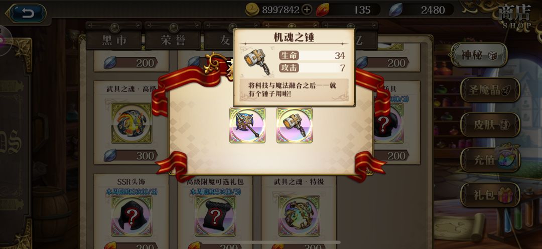 子龙岂不是要黄了? 2