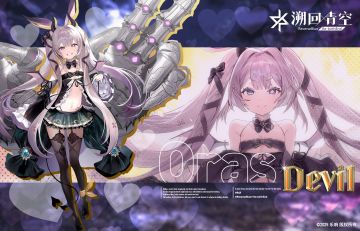 【骑士介绍&性能解析】