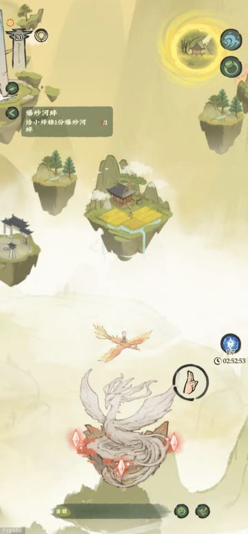 一个小技巧，教大家快速刷出朱雀岛