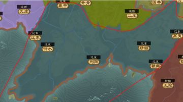 大周资源第0期：辽东，简单的数据（表格化1)