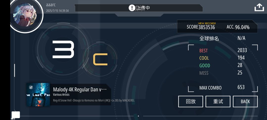 打乱 1